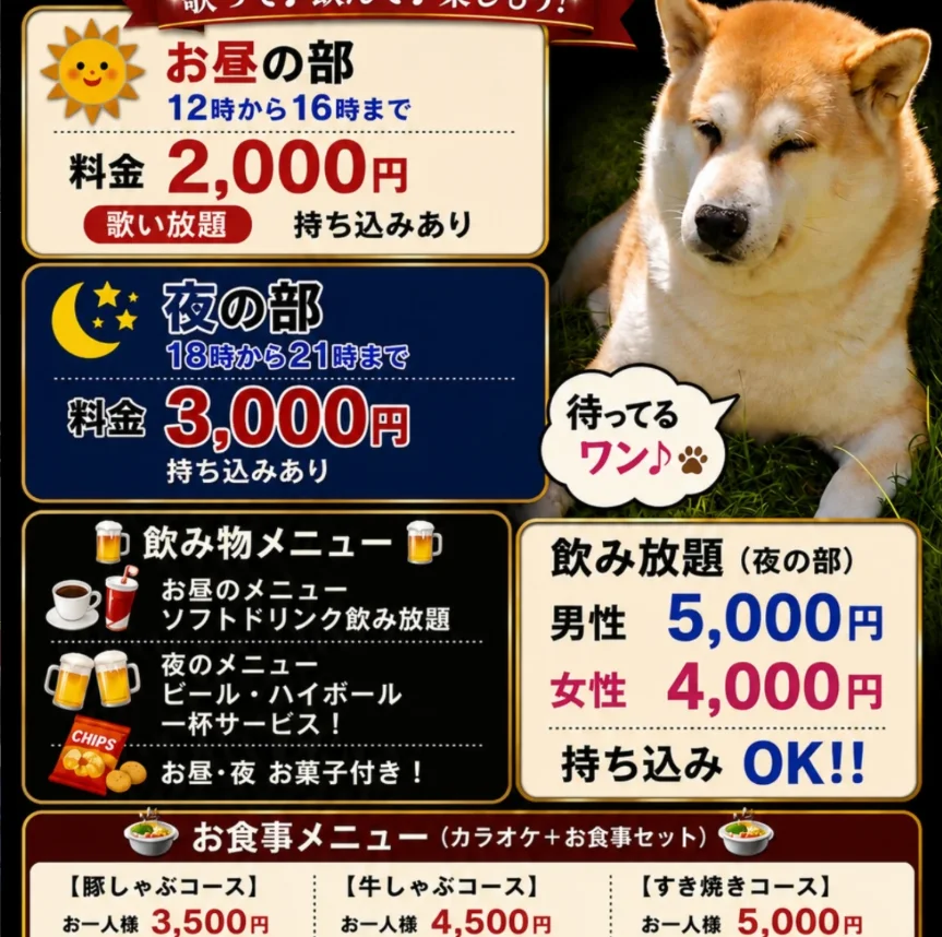 取り皿の前で箸を持ち、鍋の具材を取り分ける食卓の手元